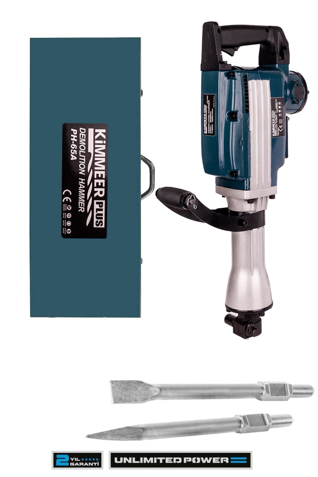 KIMMEER PLUS PH-65A Kırıcı kapak görseli